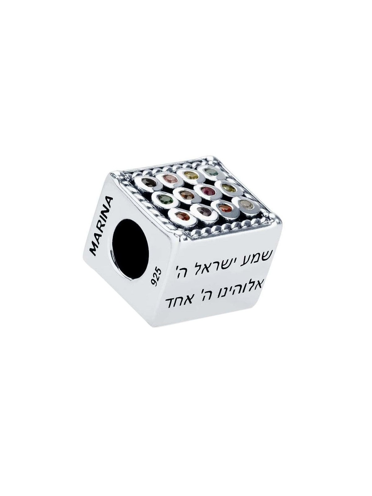 Marina Jewelry Double-Sided Hoshen Bead Charm